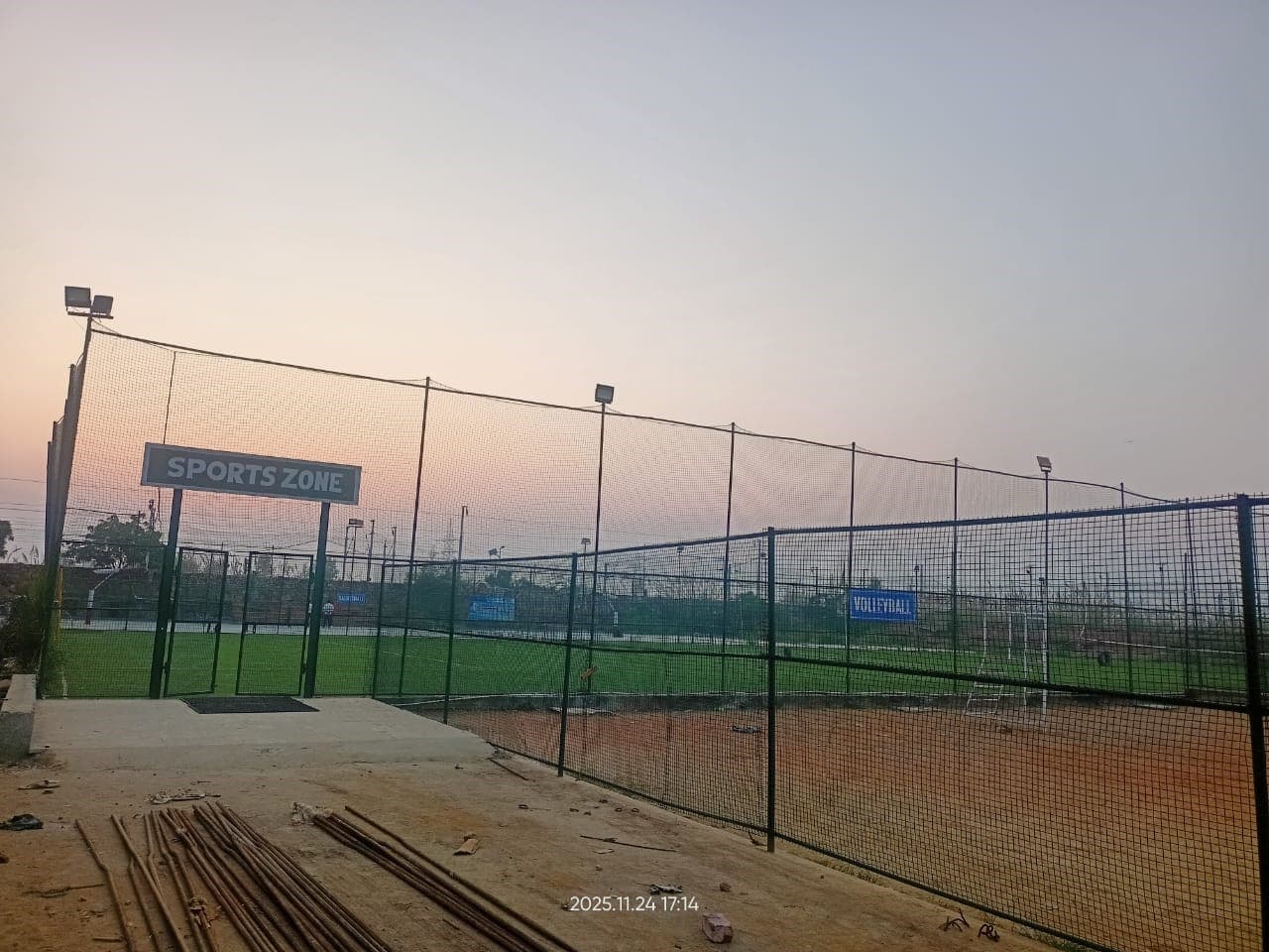 Sanskriti University Mathura Play Ground photo 2